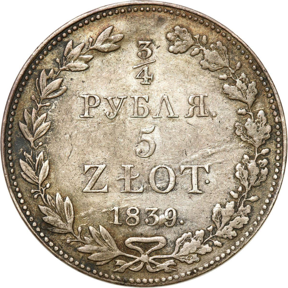 Polska XIX w./Rosja. Mikołaj I. 3/4 Rubla = 5 złotych 1839 MW, Warszawa